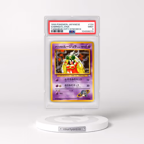 1999 Pokémon Yamabuki City Gym Deck #124 Sabrina's Jynx (PSA 9 MINT)