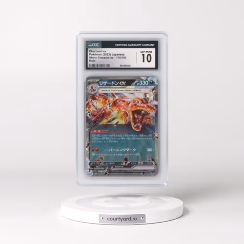 2023 Shiny Treasure ex #115/190 Charizard ex - Holo (CGC 10 GEM MINT)