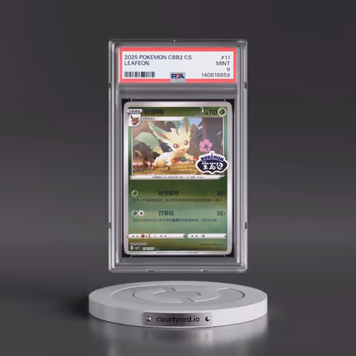 2025 Pokémon Simplified CBB2 C-Gem Pack Vol 2 #11 Leafeon (PSA 9 MINT)