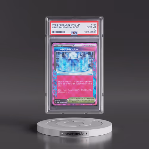 2024 Pokémon Sv8a-Terastal Fest EX #184 Neutralization Zone (PSA 10 GEM MINT)