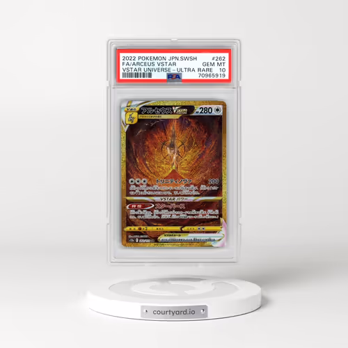2022 Pokémon Sword & Shield Vstar Universe #262 Arceus Vstar - Full Art Ultra Rare (PSA 10 GEM MINT)