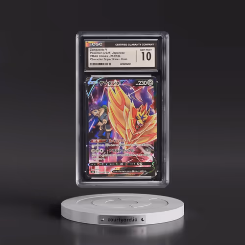 2021 VMAX Climax #251/184 Zamazenta V - Holo Character Super Rare (CGC 10 GEM MINT)