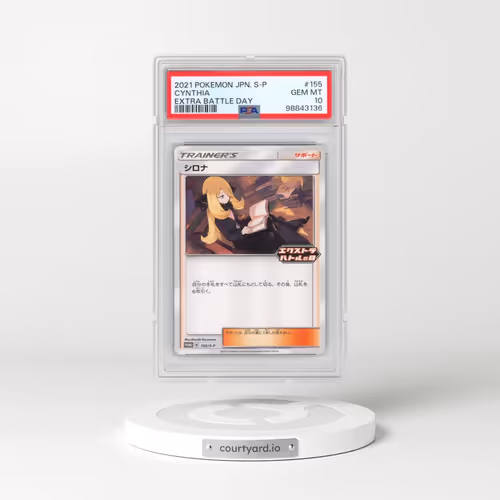 2021 Pokémon S Promo #155 Cynthia - Extra Battle Day (PSA 10 GEM MINT)