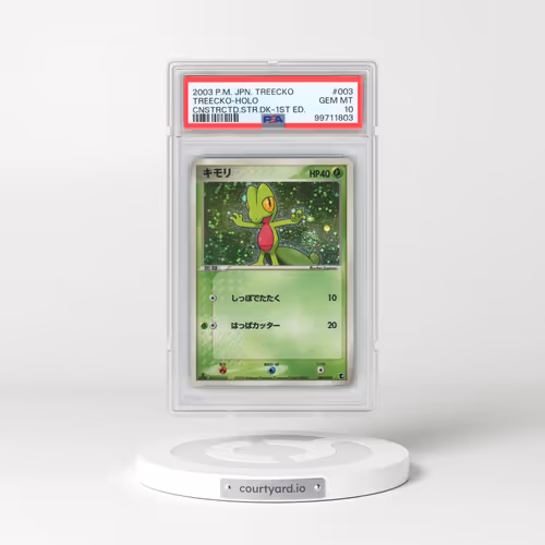 2003 Pokémon Treecko Constructed Starter Deck #003 Treecko - 1st Edition Holo (PSA 10 GEM MINT)