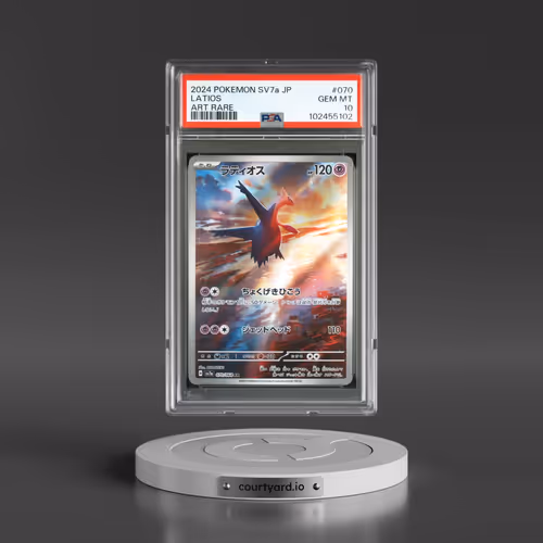 2024 Pokémon Sv7a-Paradise Dragona #070 Latios - Art Rare (PSA 10 GEM MINT)