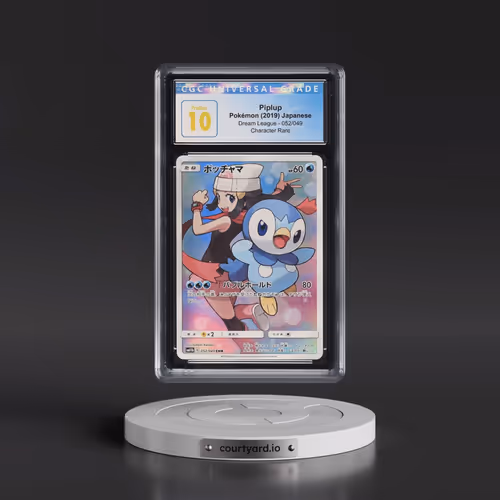 2019 Dream League #052/049 Piplup - Character Rare Holo (CGC 10 PRISTINE)