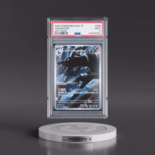 2024 Pokémon Sv6a-Night Wanderer #066 Houndoom - Art Rare (PSA 9 MINT)
