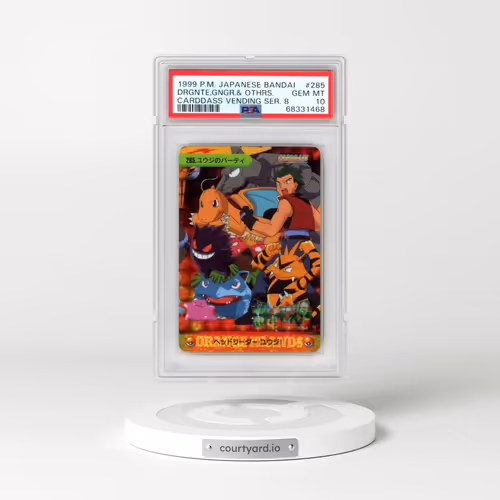 1999 Pokémon Bandai Carddass Vending Series 8 #285 Drake & Others-Prizm (PSA 10 GEM MINT)