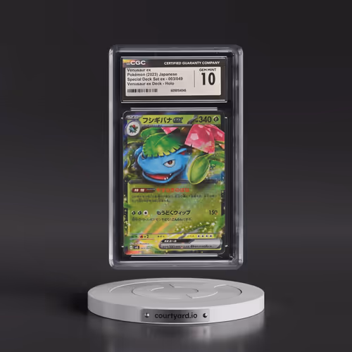 2023 Venusaur/Charizard/Blastoise Spec. Set ex #003/049 Venusaur ex - Venusaur ex Deck (Holo) (CGC 1