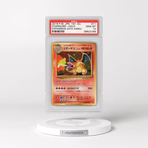 2016 Pokémon Expansion 20th Anniversary #011 Charizard - 1st Edition Holo (PSA 10 GEM MINT)