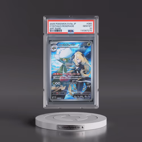 2025 Pokémon Sv9a-Heat Wave Arena #065 Cynthia's Roserade - Art Rare (PSA 10 GEM MINT)
