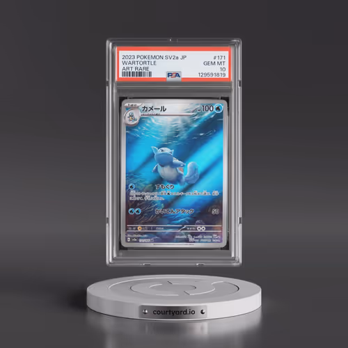 2023 Pokémon Sv2a-Pokémon 151 #171 Wartortle - Art Rare (PSA 10 GEM MINT)