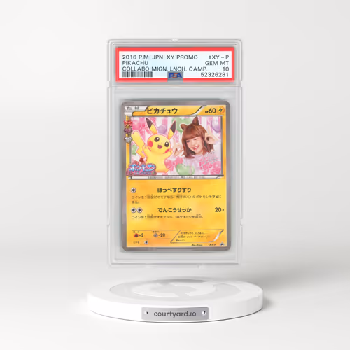 2016 Japanese Pokémon XY Promo #XY-P Pikachu - Collabo Mignon Launch Campaign (PSA 10 GEM MINT)