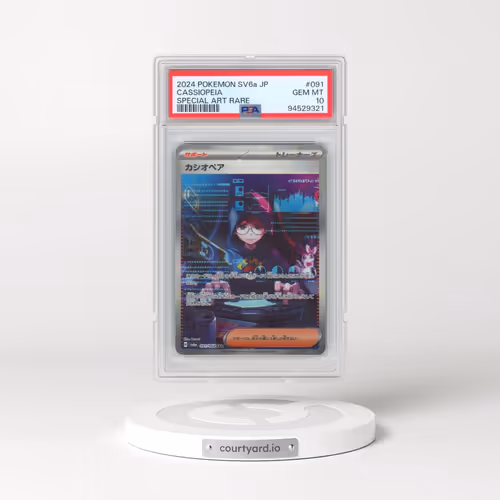2024 Pokémon Sv6a-Night Wanderer #091 Cassiopeia - Special Art Rare (PSA 10 GEM MINT)