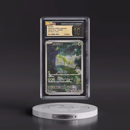 2025 White Flare - sv11W #095/086 Virizion - Art Rare Holo (CGC 10 PRISTINE)