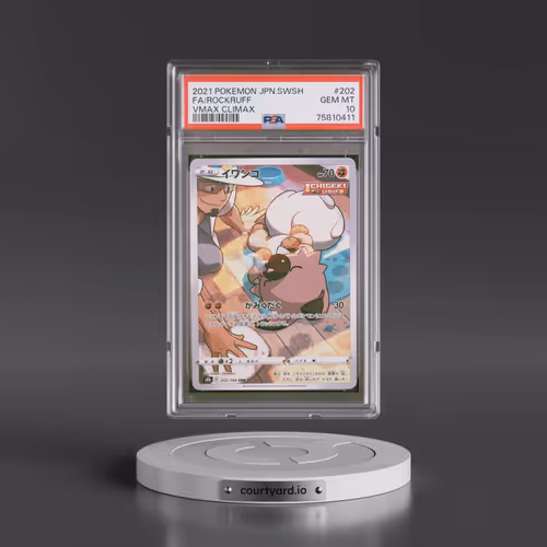 2021 Pokémon Sword & Shield Vmax Climax #202 Rockruff - Full Art (PSA 10 GEM MINT)