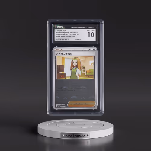 2023 Pokémon Card 151 #163/165 Daisy's Help - Reverse Holo Poké Ball (CGC 10 GEM MINT)