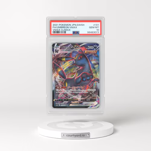 2021 Pokémon Sword & Shield Vmax Climax #101 Umbreon Vmax - Full Art (PSA 10 GEM MINT)