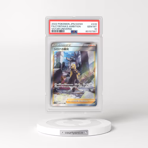 2022 Pokémon Sword & Shield Vstar Universe #239 Cynthia's Ambition - Full Art (PSA 10 GEM MINT)
