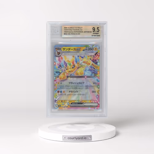 2024 Pokémon Sv8a-Terastal Fest EX #052 Jolteon EX - Holo (BGS 9.5 GEM MINT)