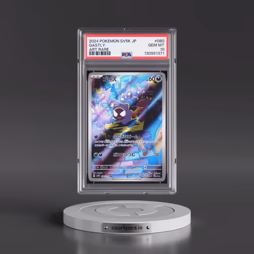 2024 Pokémon Sv5k-Wild Force #080 Gastly - Art Rare (PSA 10 GEM MINT)