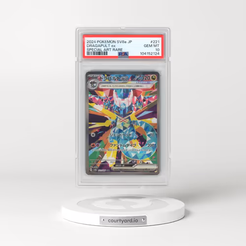 2024 Pokémon Sv8a-Terastal Fest EX #221 Dragapult EX - Holo Special Art Rare (PSA 10 GEM MINT)
