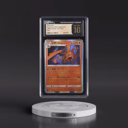 2021 VMAX Climax #017/184 Charizard - Line Holo (CGC 10 PRISTINE)