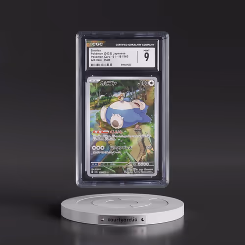 2023 Pokémon Card 151 #181/165 Snorlax - Art Rare Holo (CGC 9 MINT)