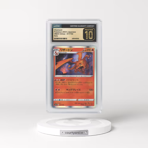 2021 VMAX Climax #017 Charizard - Line Holo (CGC 10 PRISTINE)