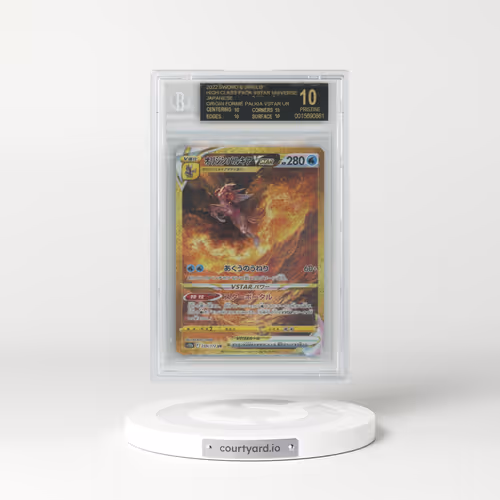 2022 VSTAR Universe #259 Origin Forme Palkia VSTAR - Holo Ultra Rare (BGS 10 PRISTINE)
