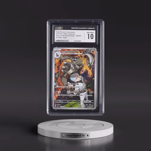 2025 Glory of the Rocket Gang - sv10 #100/098 Team Rocket's Houndoom - Art Rare Holo (CGC 10 GEM MIN