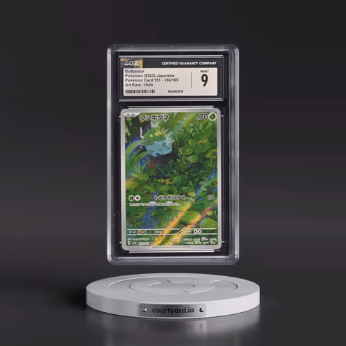 2023 Pokémon Card 151 #166/165 Bulbasaur - Art Rare Holo (CGC 9 MINT)