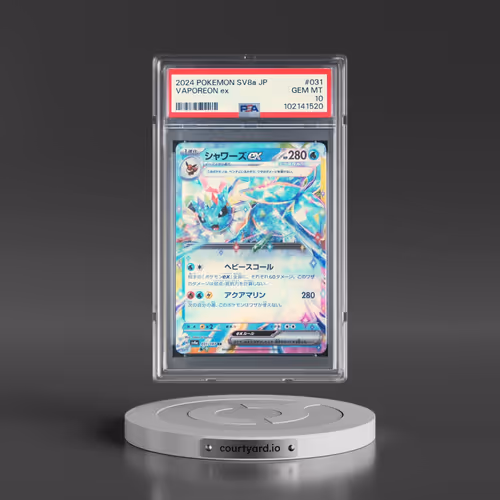 2024 Pokémon Sv8a-Terastal Fest EX #031 Vaporeon EX - Holo (PSA 10 GEM MINT)