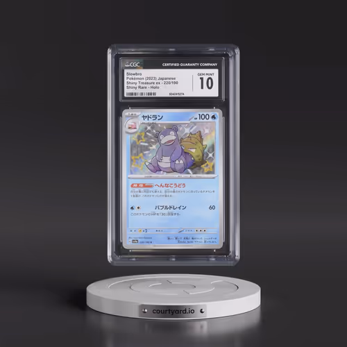 2023 Shiny Treasure ex #220/190 Slowbro (CGC 10 GEM MINT)