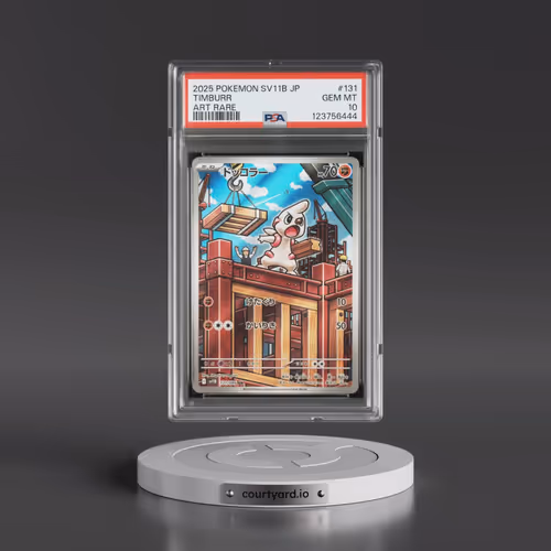 2025 Pokémon Sv11b-Black Bolt #131 Timburr - Art Rare (PSA 10 GEM MINT)