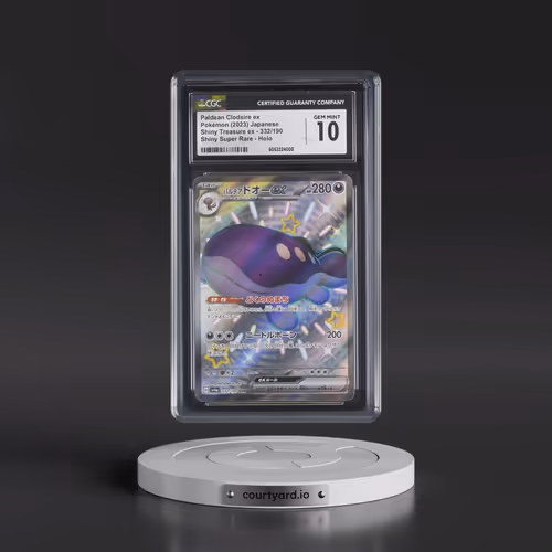 2023 Shiny Treasure ex #332/190 Paldean Clodsire ex - Shiny Super Rare Holo (CGC 10 GEM MINT)