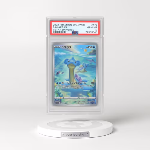 2022 Pokémon Sword & Shield Vstar Universe #177 Lapras - Full Art (PSA 10 GEM MINT)