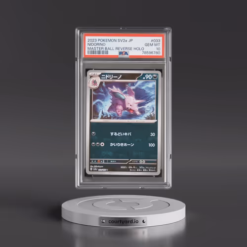 2023 Pokémon Sv2a-Pokemon 151 #033 Nidorino - Reverse Holo Master Ball (PSA 10 GEM MINT)