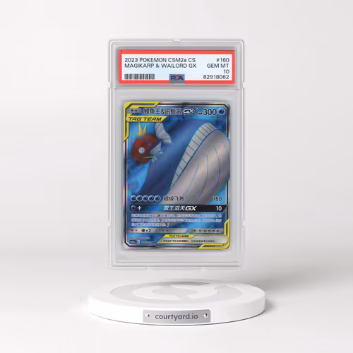 2023 Pokémon Simplified Shining Synergy: Csm2a C #160 Magikarp & Wailord GX - Holo Super Rare (PSA 1