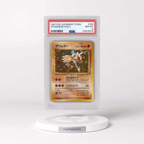 1997 Pokémon Fossil #106 Hitmonlee - Holo (PSA 8 NM-MT)