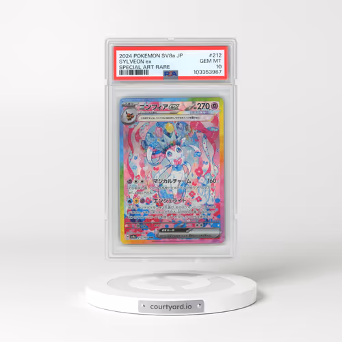 2024 Pokémon Sv8a-Terastal Fest EX #212 Sylveon EX - Holo Special Art Rare (PSA 10 GEM MINT)