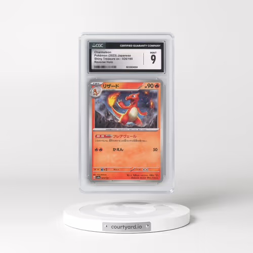 2023 Shiny Treasure ex #026/190 Charmeleon - Reverse Holo Digitized (CGC 9 MINT)