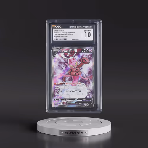 2021 Dark Phantasma #080/071 Enamorus V - Super Rare Holo (CGC 10 GEM MINT)