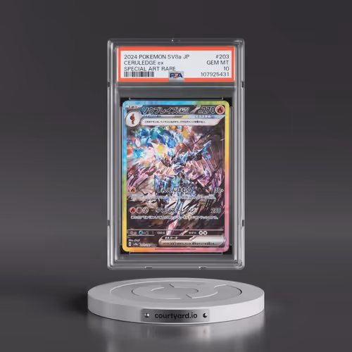 2024 Pokémon Sv8a-Terastal Fest EX #203 Ceruledge EX - Holo Special Art Rare (PSA 10 GEM MINT)