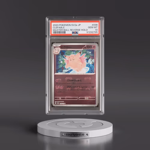 2023 Pokémon Sv2a-Pokémon 151 #036 Clefable - Reverse Holo Master Ball (PSA 10 GEM MINT)