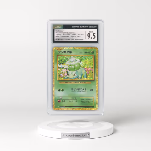 2023 Trading Card Game Classic - CLF, CLL, CLK #001/032 Bulbasaur - Holo Venusaur & Lugia ex Deck -