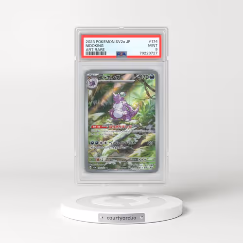 2023 Pokémon Sv2a-Pokemon 151 #174 Nidoking - Art Rare (PSA 9 MINT)
