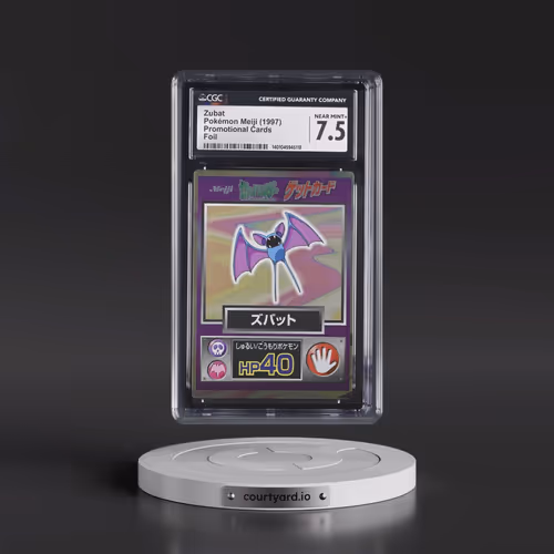 1997 Promotional Cards (1997 Type.HP.Hand Symbol) Zubat - Foil (CGC 7.5 NM+)