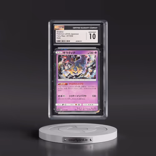 2018 Fairy Rise #017/050 Giratina - Holo (CGC 10 GEM MINT)