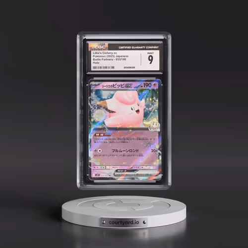 2025 Battle Partners - sv9 #033/100 Lillie's Clefairy ex - Holo (CGC 9 MINT)